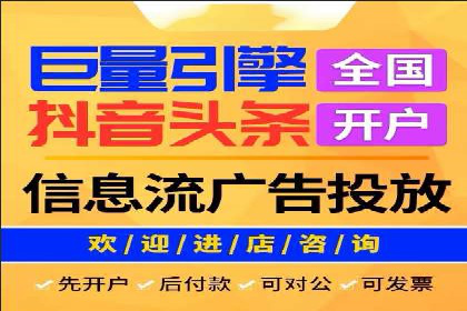 托管竞价SEM：助力企业实现营销目标