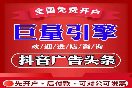 SEM专员实战案例解析