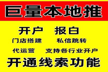SEM竞价员经验谈：案例分析如何提升广告效果